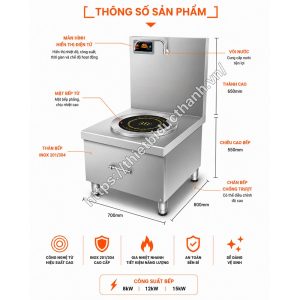 thông số kỹ thuật bếp từ công nghiệp đơn